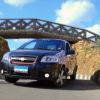 2013 Chevrolet Aveo: exteriormods